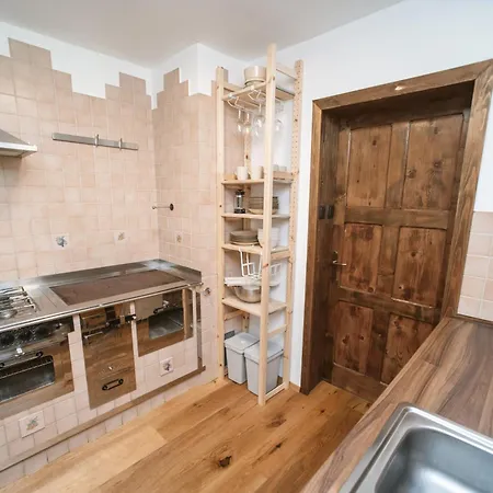 Daire Cozy Alpine House